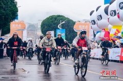 “一带一路”国家驻华使节自行车系列赛在四川乐山大渡河畔启幕